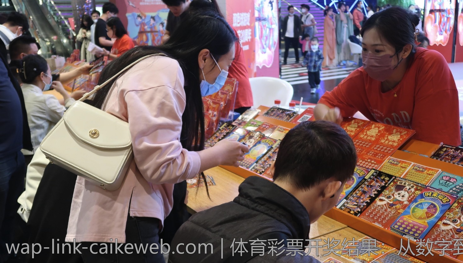 如何提高体育彩票竞猜中奖率
